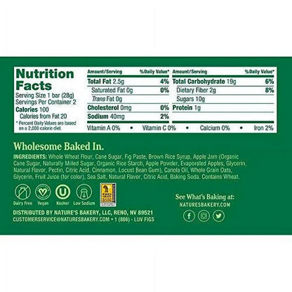 Nature’s Bakery Whole Wheat Fig Bars – Real Fruit Variety Pack – 18 Twin Packs, 6 Flavors